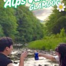 홍천와캠핑 이미지