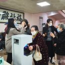 종합사회복지관 청락원 네이버블로그