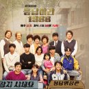 브라보공인중개사사무소 이미지