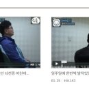 신출한의원 이미지