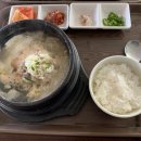 산애 캠핑장 이미지