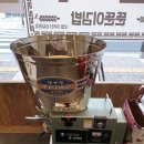 서정김밥 이미지