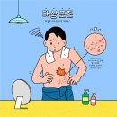 조가정의학과의원 이미지