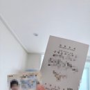 (주)아워홈 제주영업소(2) | 시즈오카 렌터카 - 도요타렌터카 C2 아쿠아 예약 절차, 차종 선택, 준비물 정리
