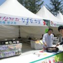 연천양계 이미지