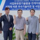 송메딕스