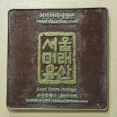미래사진관 이미지