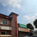 북문유치회관 | 수원|북문 유치회관 수원해장국맛집,주차정보,솔직후기