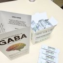 가바 | 셀핀다 가바 후기 업무효율올리는방법