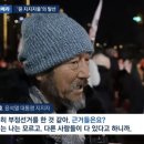 짱깨 이미지