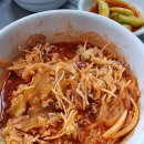 묵호수산 이미지