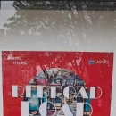 홍대 RedRoad Road Gallery 이미지