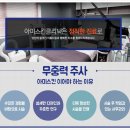 아미스킨 이미지