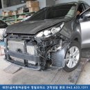 대덕자동차공업사 네이버블로그