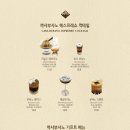 까사부사노