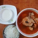 깔끔이물수건 | 범일동 신선식당 - 생선구이 어른들의 핫플 솔직후기