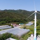 박진규농장 이미지