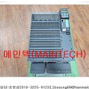 G120 이미지