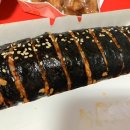 더빨간떡볶이앤김밥 이미지