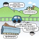 (주)코라드 이미지