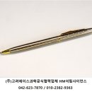 고려에이스과학 이미지