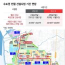 현실성 떨어지는 공기산정… 인천 전철사업 '연장이 일상'(서울7호선 청라연장..월판선) 이미지