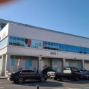 푸른농수산물 - 서구 관저남로25번길 23-38 | 푸른농수산물