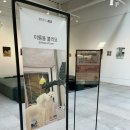[인천 중구] 영종도 대형카페 지금이곳 내돈내산 솔직후기 가족모임 장소 대형베이커리카페 추천