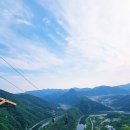 병방산군립공원 | 강원도 정선 병방치 짚와이어 볼거리 놀거리 데이트 여행 아찔하지만 도전 어때요!