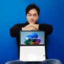 (주)한컴 | 베이직북14 가성비 노트북 솔직 후기: 30만원대로 업무, 인강, 영상편집까지? (ft. 윈도우11, 한컴오피스)