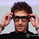 연합안경 이미지