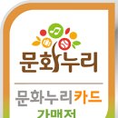 아리랑 휘트니스 이미지