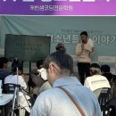 케빈샘코딩전문학원 | 케빈샘코딩전문학원 겨울방학특강 안내