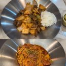 당신은파스타가먹고싶다