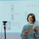 송치과 이미지
