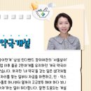 마루약국 이미지