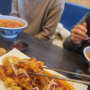복돈 중화반점
