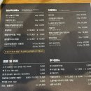거제갈비맛집 고현 미소본갈비