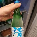 궁내동.궁안마을 | 정자역횟집은 맛 좋기로 유명한 궁내동맛집 사카나야로