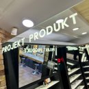 윤안경콘택트 이미지