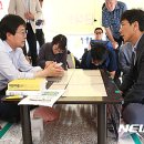 국민발전소 이미지