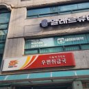 화곡로27길 네이버블로그