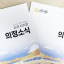 순천-48호 이미지