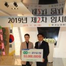 하귀농협하나로마트 이미지