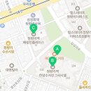 수자인그라시엘공인중개사사무소 이미지