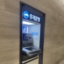 교수회관 화장실 이미지