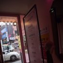 민뷰티메이크업&아카데미