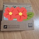 민숙농장 이미지