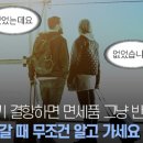 JAVA ① 입문 이미지