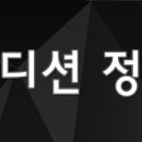 세명미디어 이미지